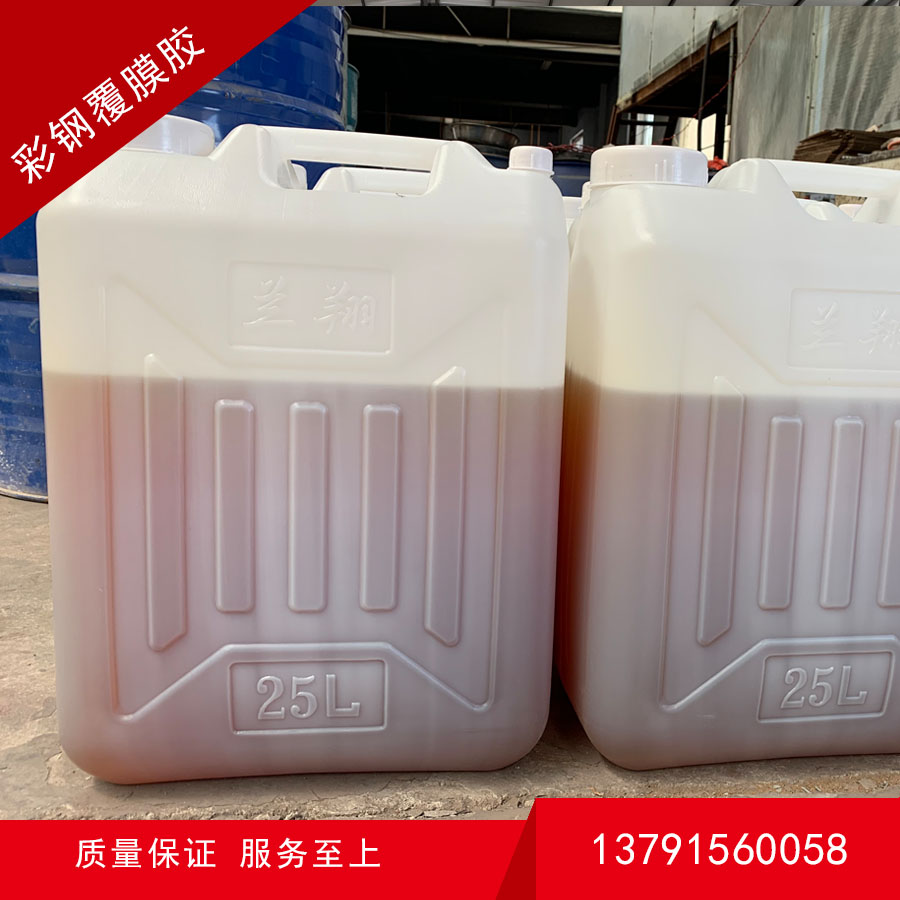 彩钢胶的基本原料构成和应用范围